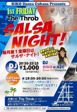 “武蔵小杉 The Throb SALSA NIGHT!”