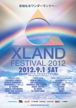 XLAND 2012