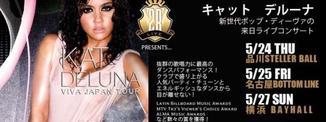 Kat DeLuna Japan Tour 2012