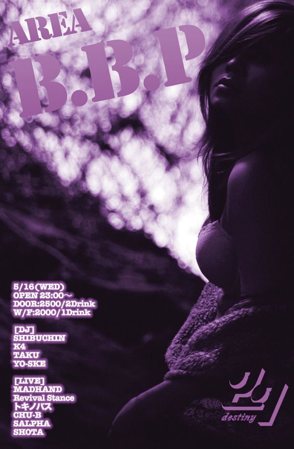 AREA B.B.P / 5.16 WED