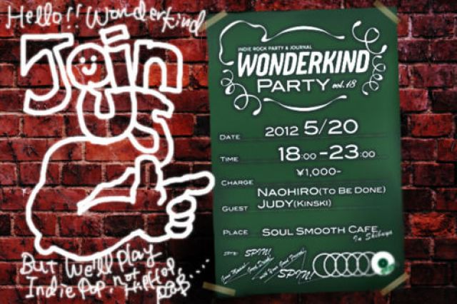 WONDERKIND PARTY