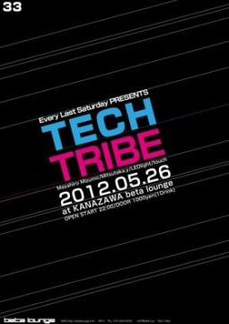 TECH TRIBE #33