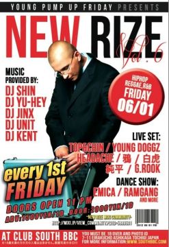 NEW RIZE vol.6