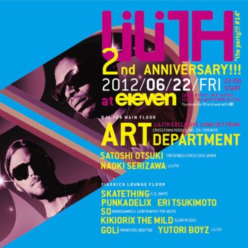 LiLiTH 2nd anniversary!!! 