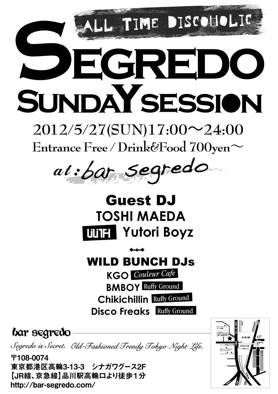 Segredo Sunday Session Vol.6