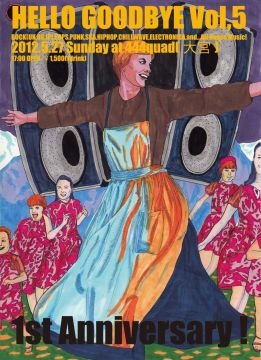 HELLO GOODBYE vol.5  1st Anniversary
