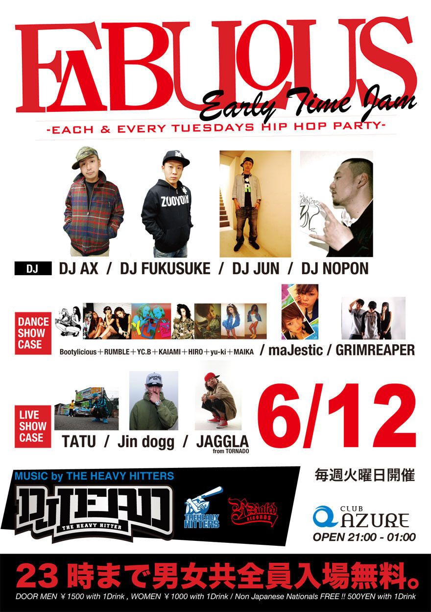 FABULOUS -Early Time Jam-