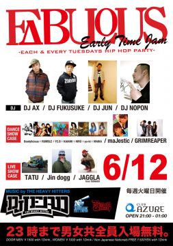 FABULOUS -Early Time Jam-