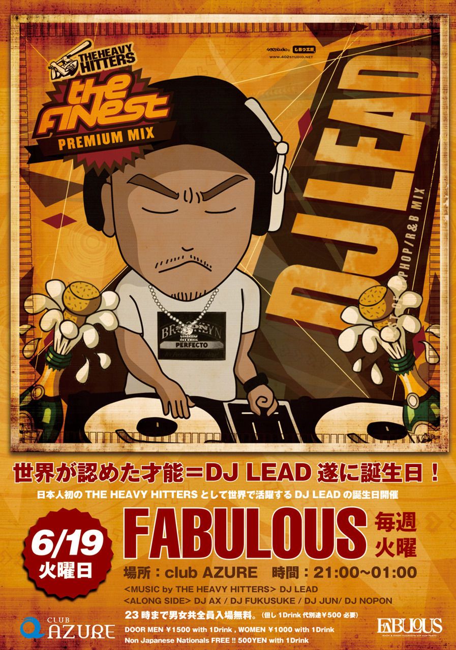 FABULOUS -DJ LEAD Birthday Bash !!-