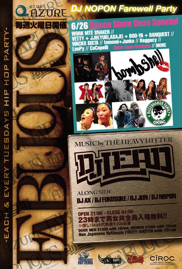 FABULOUS -DANCE SHOW CASE SPECIAL & DJ NOPON Farewell Party-