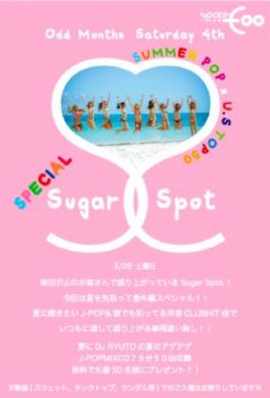 Sugar Spot