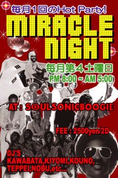 MIRACLE NIGHT
