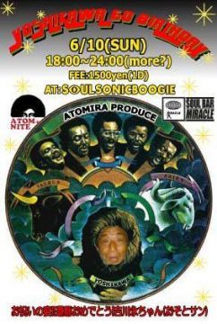 YOSHIKAWA 60 BIRTHDAY