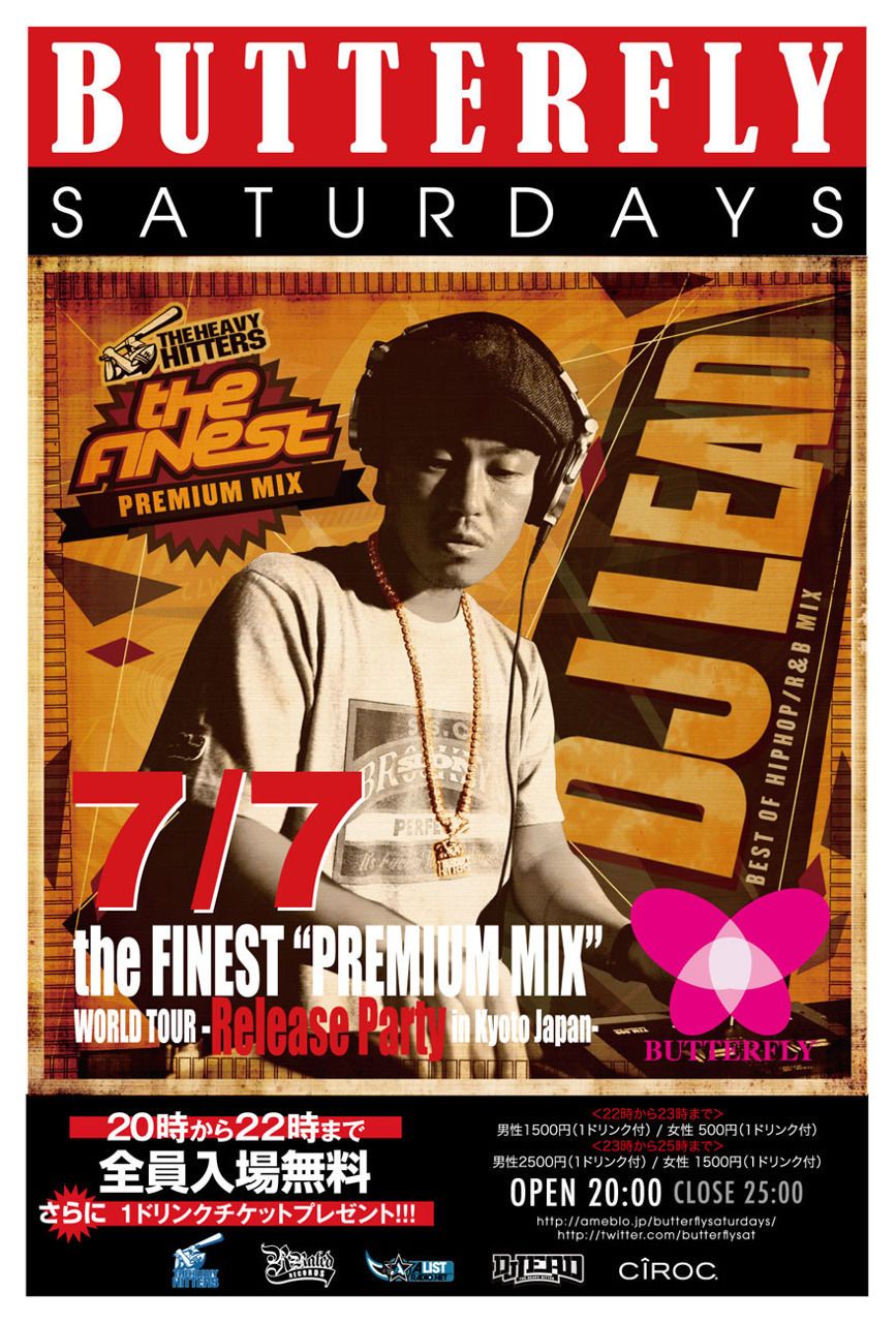 BUTTERFLY SATURDAYS SP DJ LEAD the FINEST “PREMIUM MIX” WORLD TOUR -Release Party in Kyoto Japan-