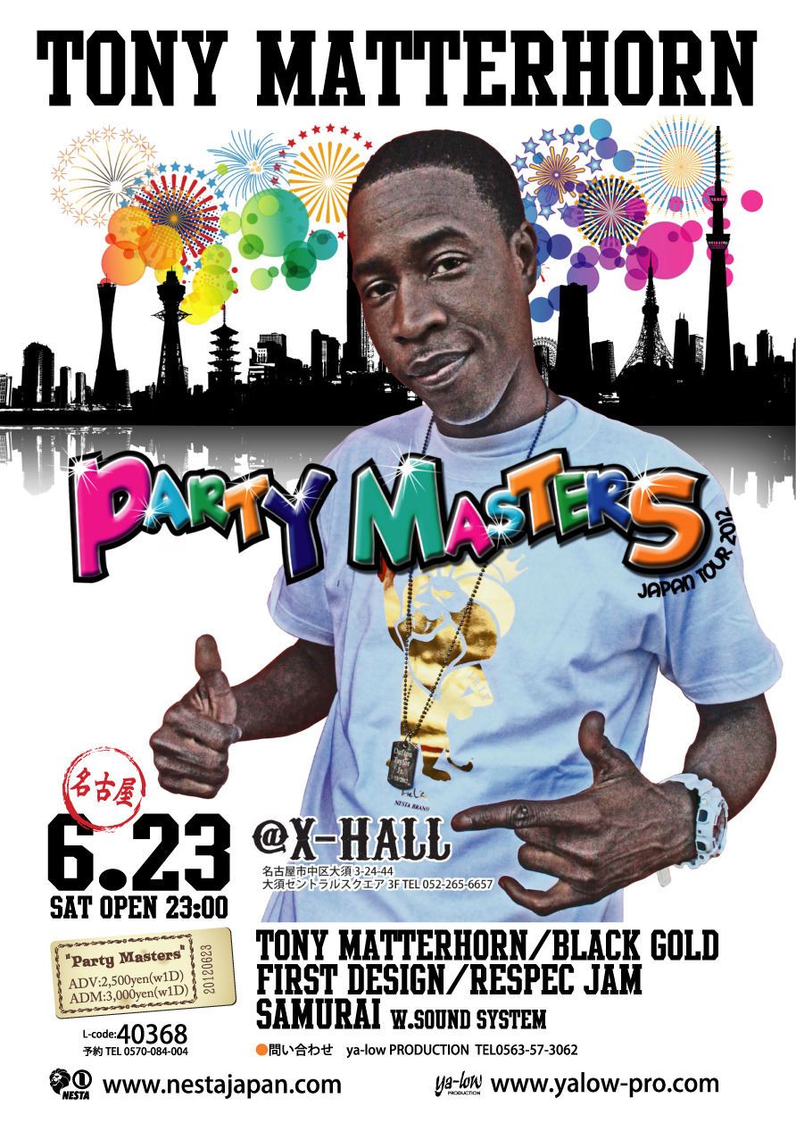 TONY MATTERHORN "Party Masterz" JAPAN TOUR