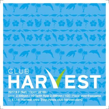 Club Harvest vol.20