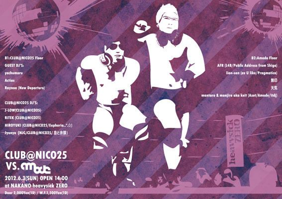 Club@nico25 × Amode #5