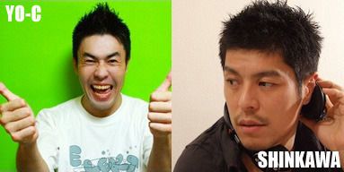 テクノバカ総連