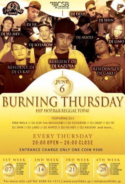 BURNING THURSDAY vol.152