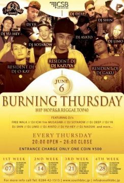 BURNING THURSDAY vol.153
