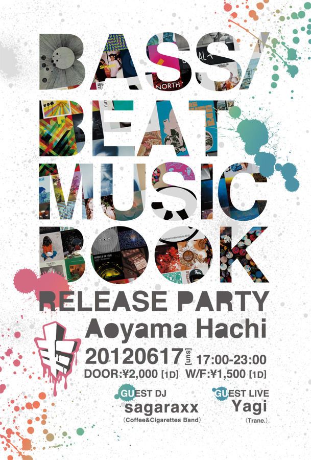"BASS/BEAT MUSIC BOOK" RELEASE PARTY