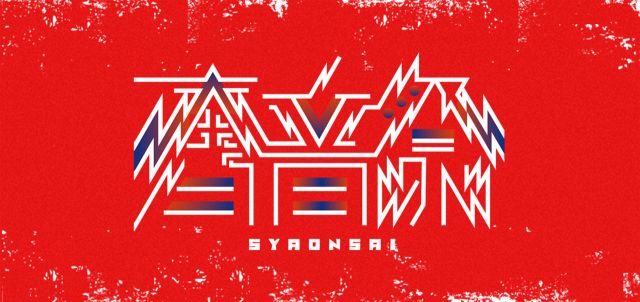 奢音祭～SYAONSAI～