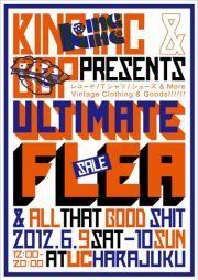 King Inc. & BBP Presents "The Ultimate Flea"