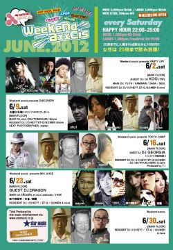 weekend axxcis presents PARTY UP!!