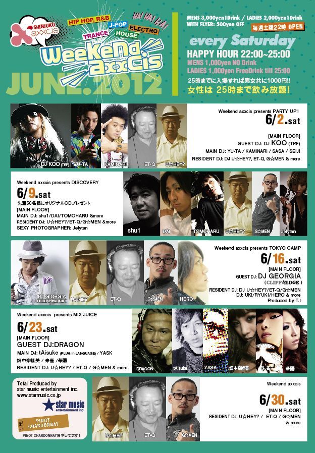 weekend axxcis presents MIX JUICE