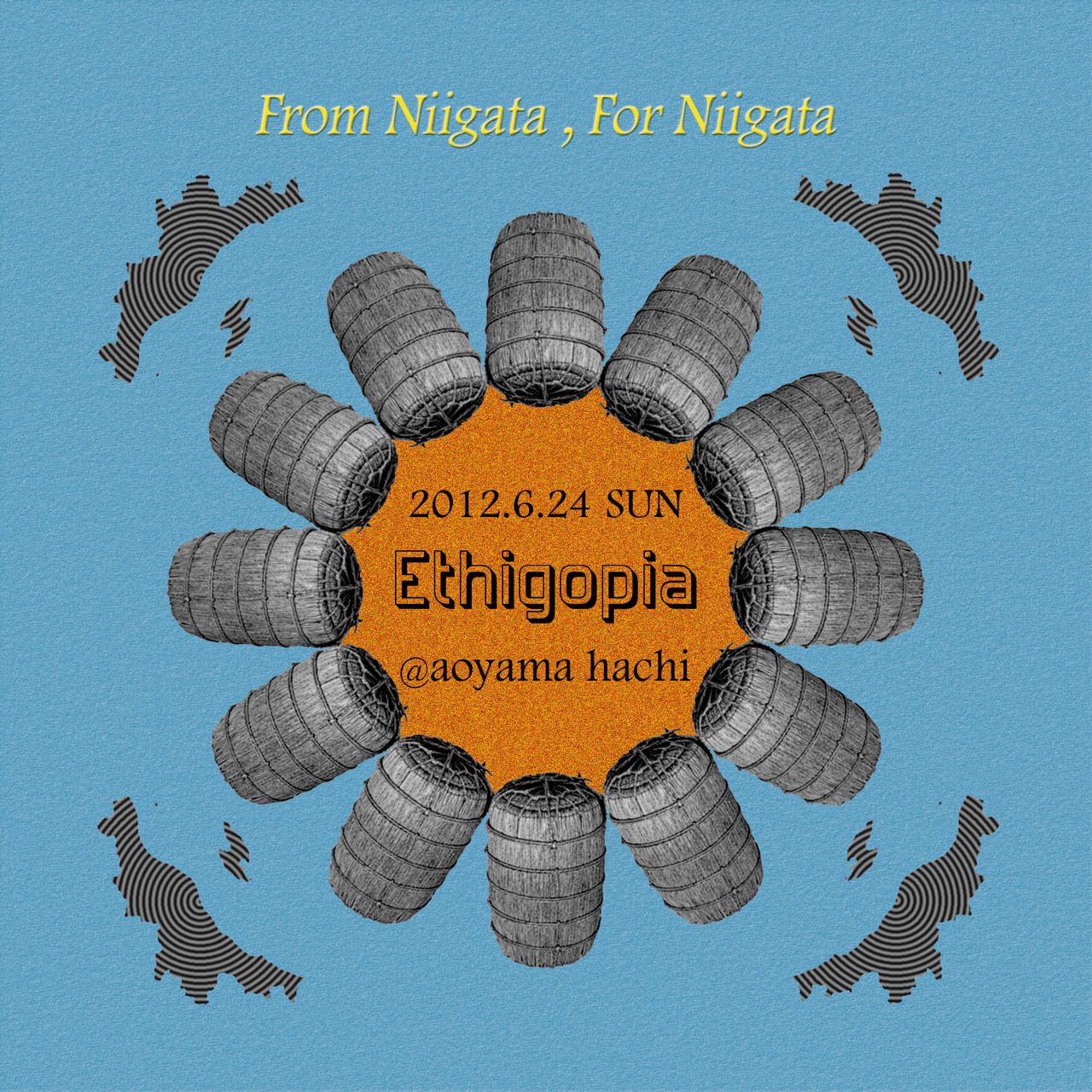 Ethigopia