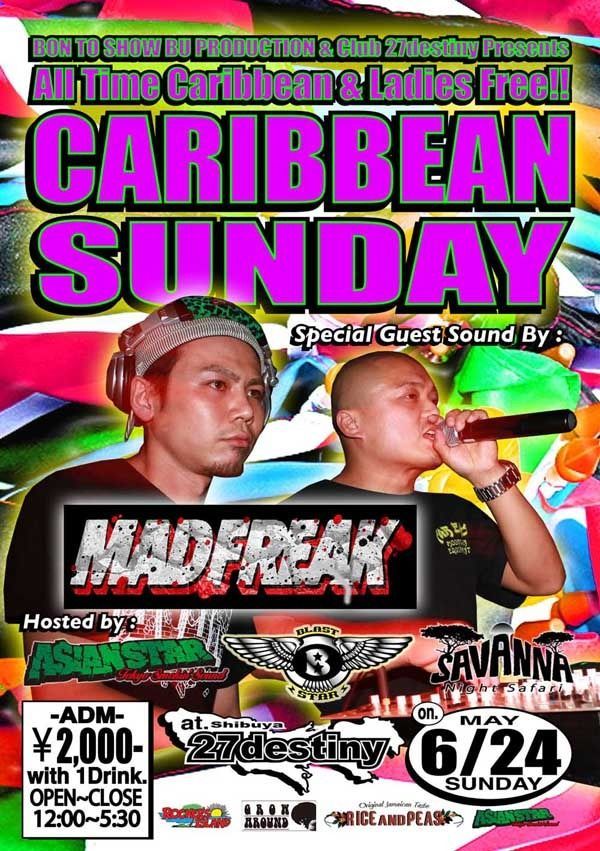 CARIBBEAN SUNDAY / 6.24 SUN