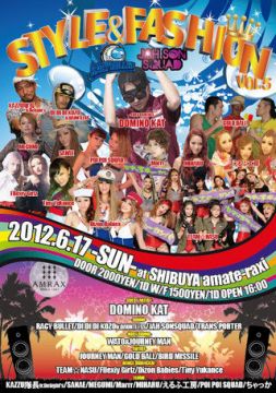 STYLE＆FASHION VOL.5