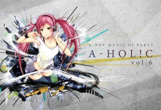 A-HOL!C vol.6