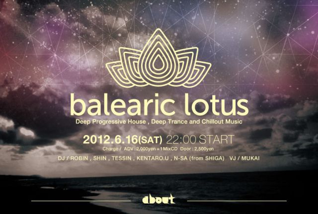 balearic Lotus