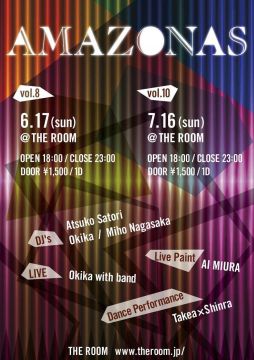 Amazonas Vol.8