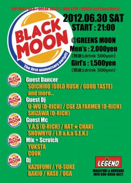 BLACK MOON -The First Anniversary Party!!!