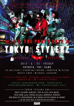 MJ46　THE　PARTY　2012　×　TOKYO STYLERZ