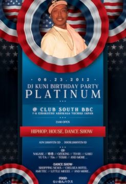 PLATINUM -DJ KUNI BIRTHDAY BUSH-