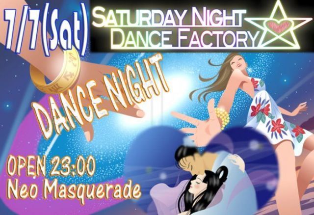 Saturday Night Dance Factory
