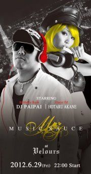 MUSIC SAUCE -PAIPAI B-DAY BASH-