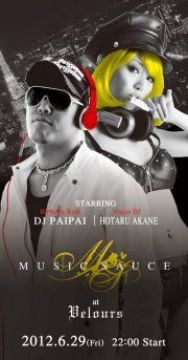 MUSIC SAUCE -PAIPAI B-DAY BASH-