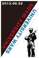 [UNIVERSITY WARS]