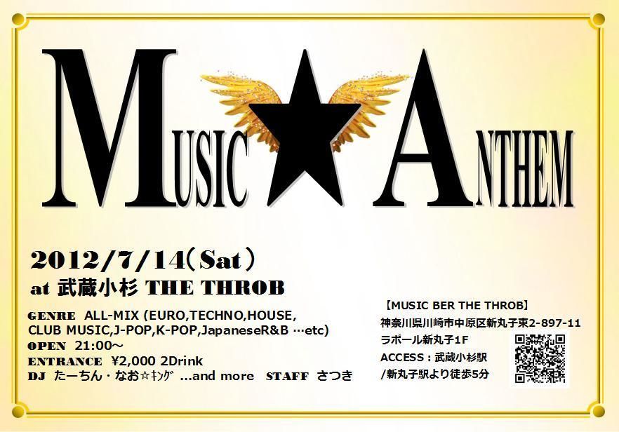 MUSIC☆ANTHEM