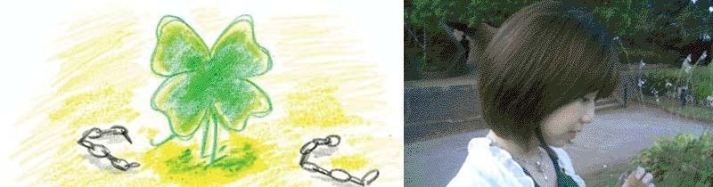 かわさきFM連動ライブ新丸子「浅羽由紀~Four Leaf Clover~」