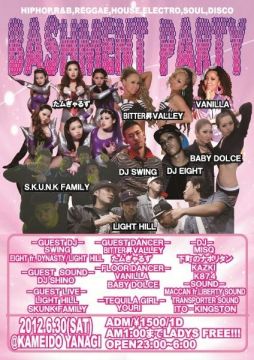 BASHMENT PARTY
