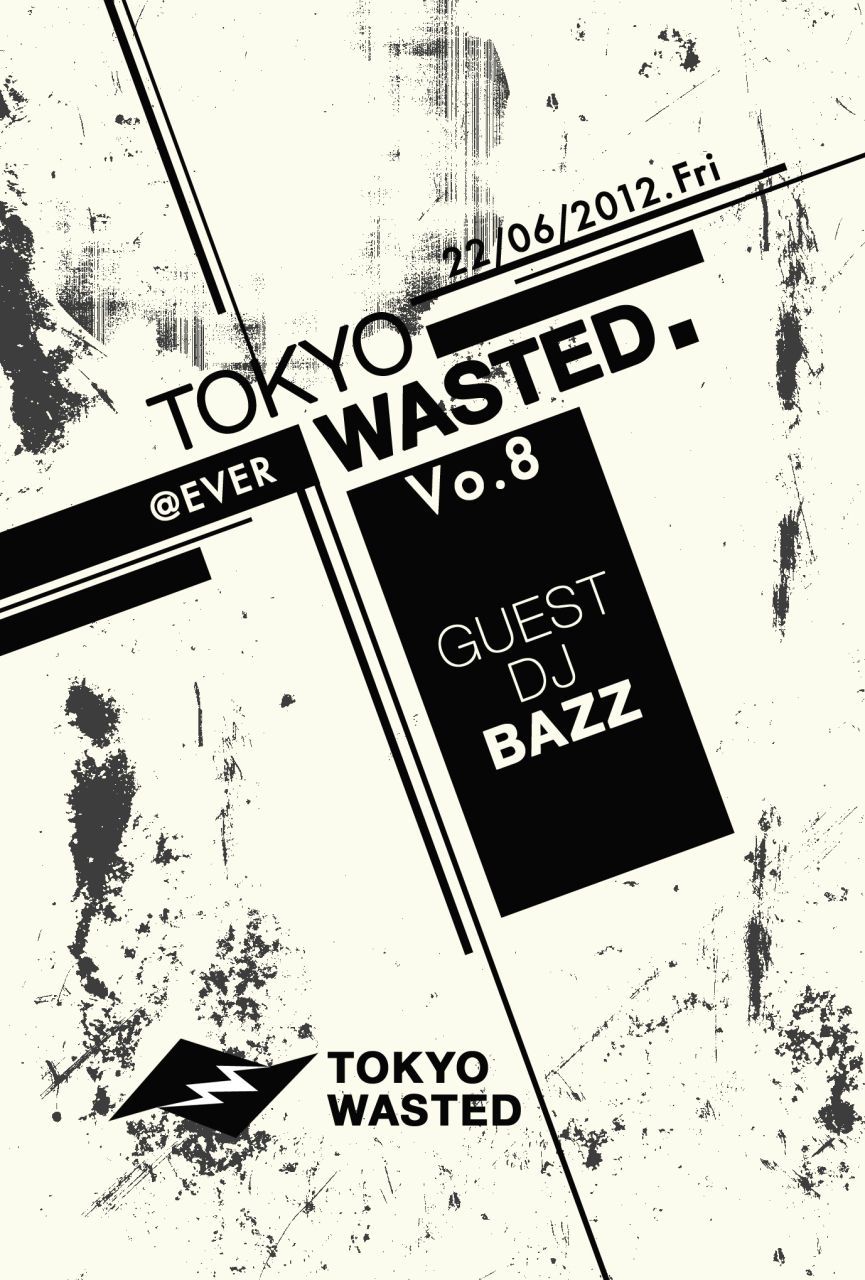 TOKYO WASTED vol.8