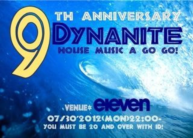 DYNANITE 