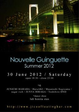 JICOO SPECIAL CRUISE　- Nouvelle Guinguette / Summer 2012