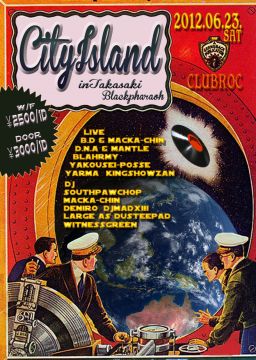 CITYISLAND