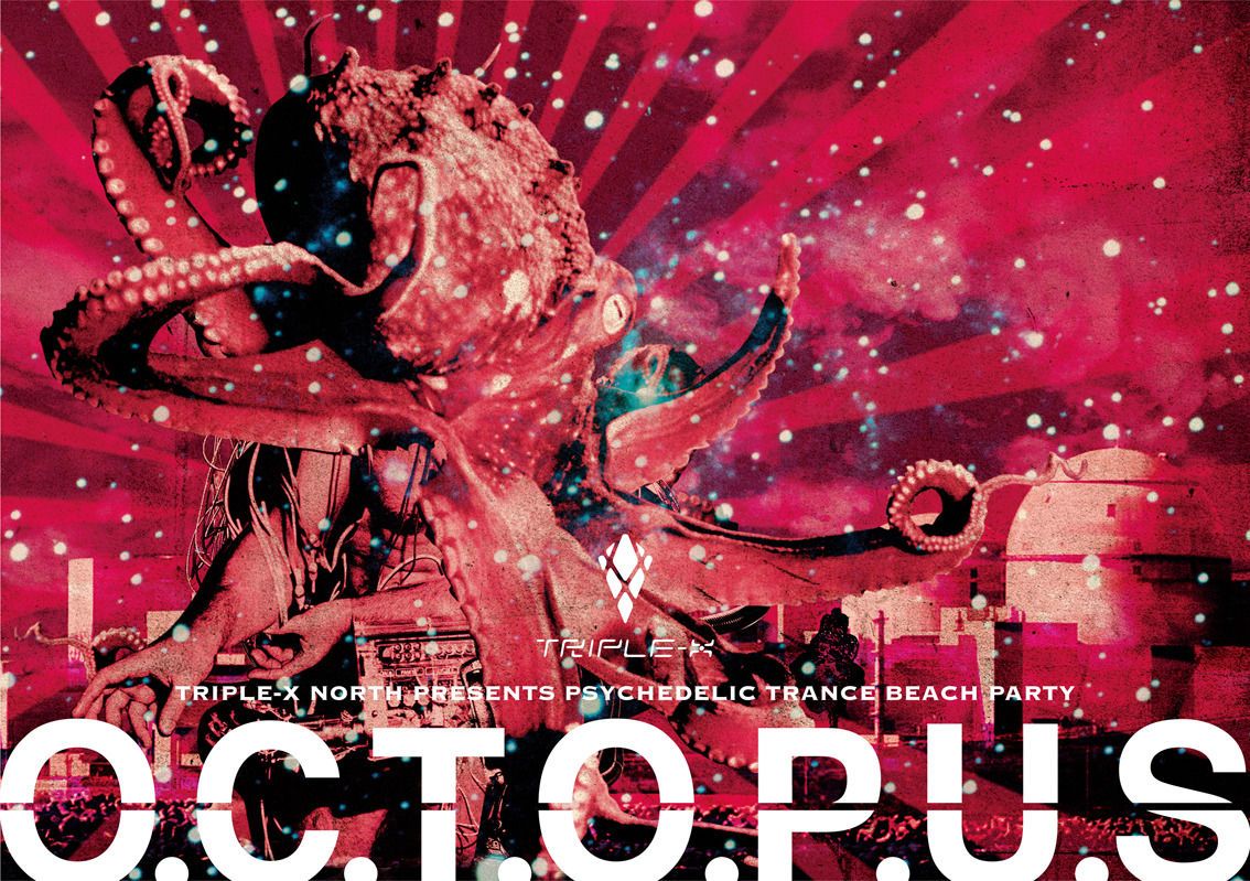 O.C.T.O.P.U.S - damage EP release party -